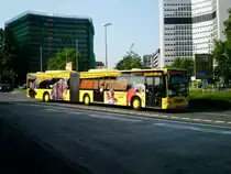 Mercedes-Benz O 530 I (Citaro) als SEV f�r die S6 Richtung S-Bahnhof Essen-Kettwig am Hauptbahnhof Essen.(25.7.2013) 
