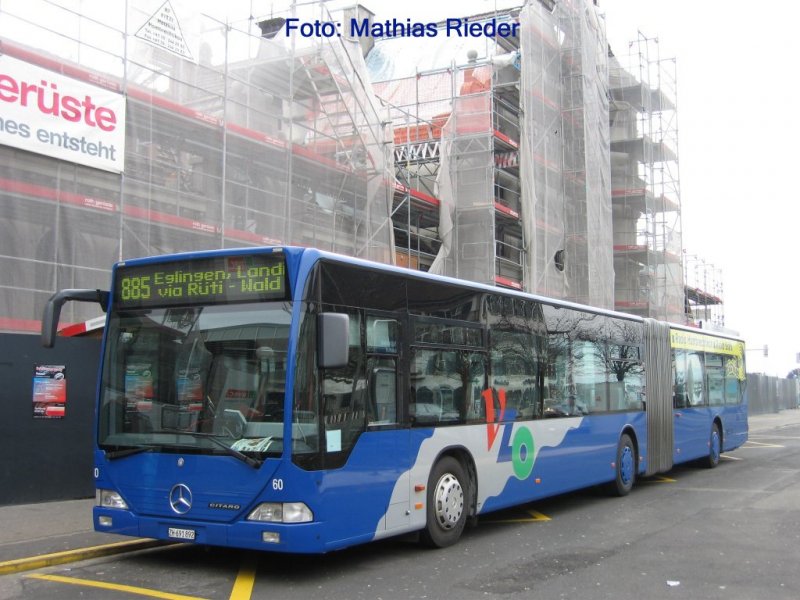 VZO Citaro steht am 5.Januar 08 in Rapperswil